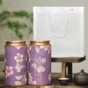 Flower Pattern Empty Tea Tin Can Household Green Black Tea Sealed Jar Portable Home Small Tea Packaging Box Tinplate Storage Can