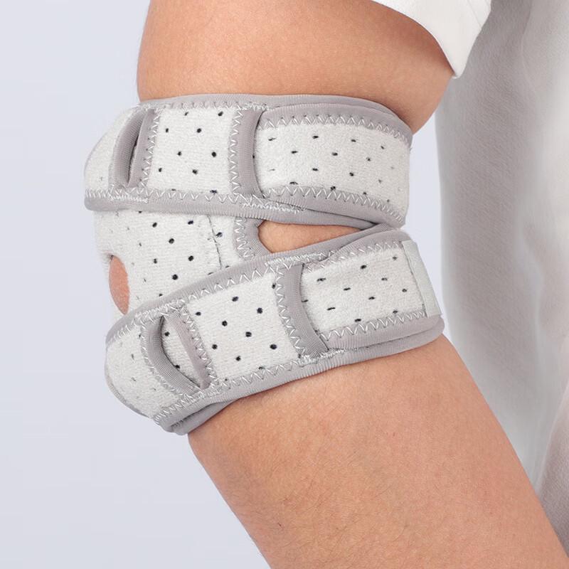 Adjustable Compression Breathable Sports Elbow Support