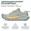 Asics Gel-Trabuco 13 Стильные Минималистичные Модные Эстетичные Амортизирующие Прочные Кроссовки для Трейлраннинга с Низким Верхом Женские Кроссовки Зеленые 1012B768-301