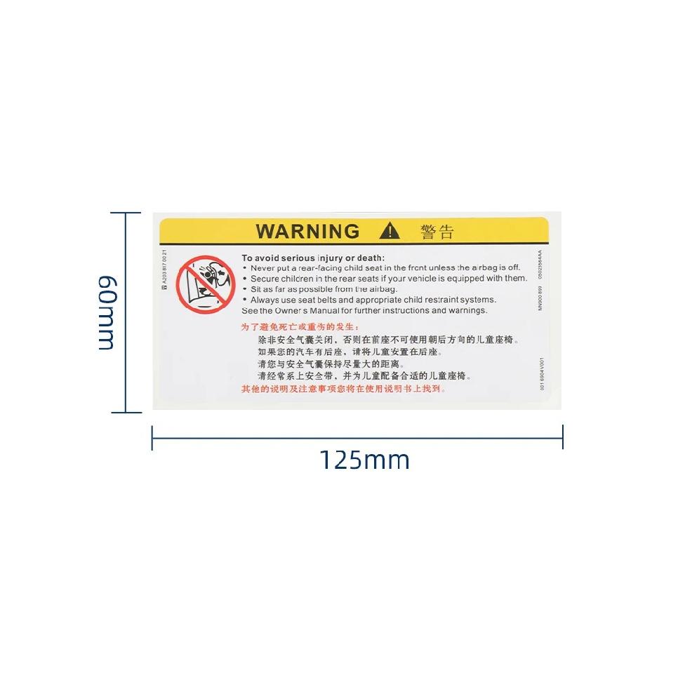 Car Interior Front Sun Visor Makeup Mirror Sticker Airbag Sticker Safety Warning Sticker Warning Board Waterproof Sticker