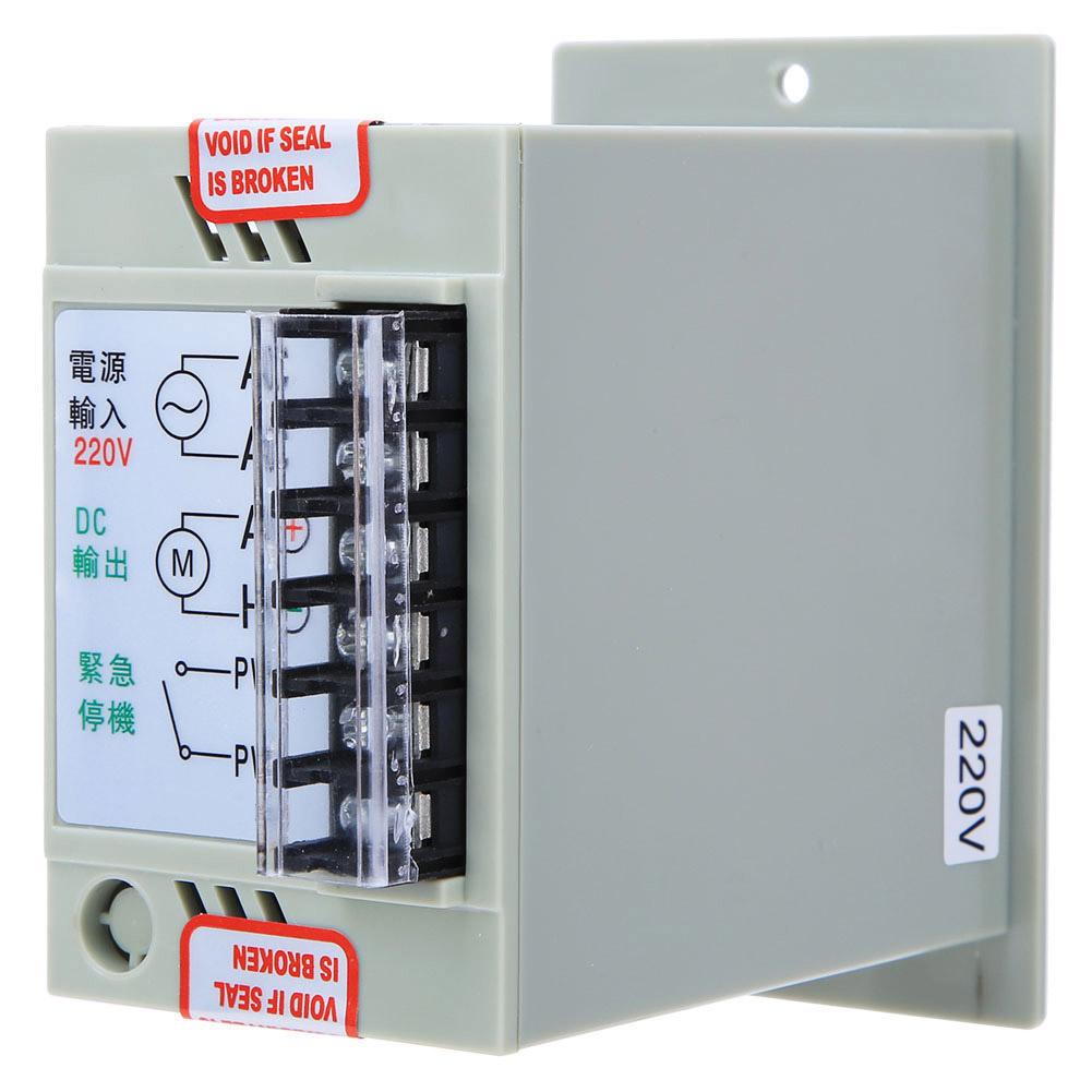 Контроллер управления скоростью двигателя Мини-регулятор постоянного тока с постоянным магнитом DC51 Вход 220 В