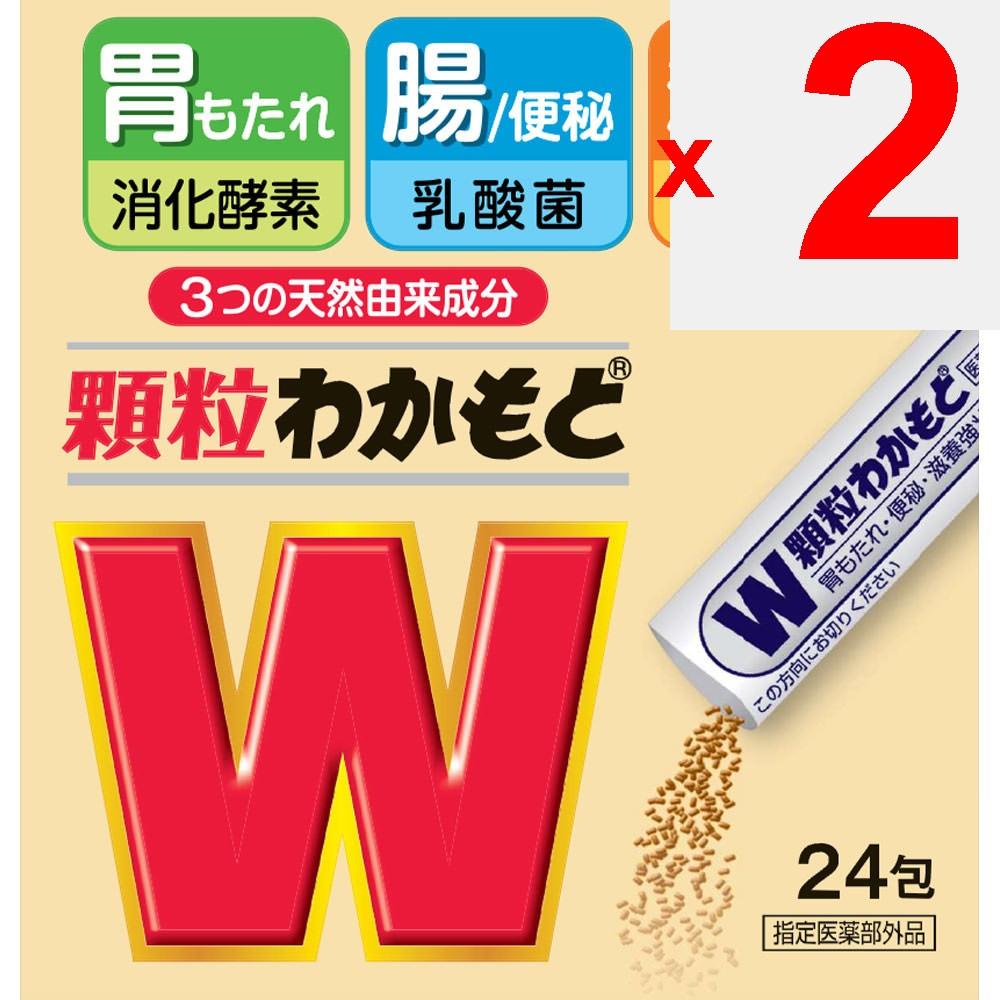 Waka Granules moto 24 Packs(Designated Quasi-Drug) Intestinal preparations Efficacy: Indigestion, loss of appetite, poor digestion, stomach/abdominal