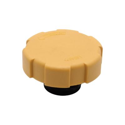 Модернизированная крышка резервуара для воды автомобиля, крышка расширительного бака для охлаждающей жидкости автомобильного радиатора 9202799, быстрая фиксация для автомобиля-