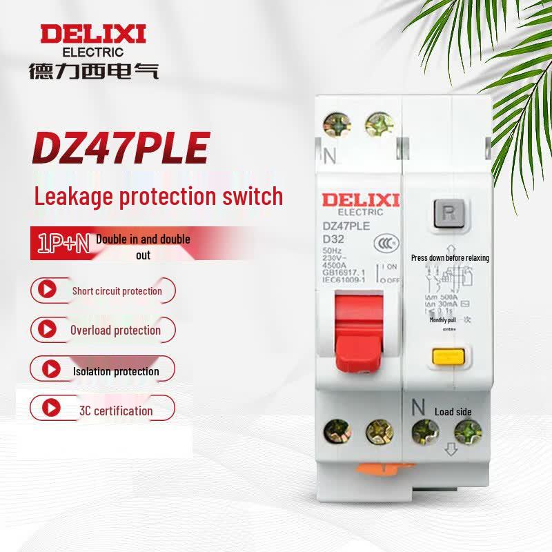 DELIXI Miniature Residual Current Circuit Breaker