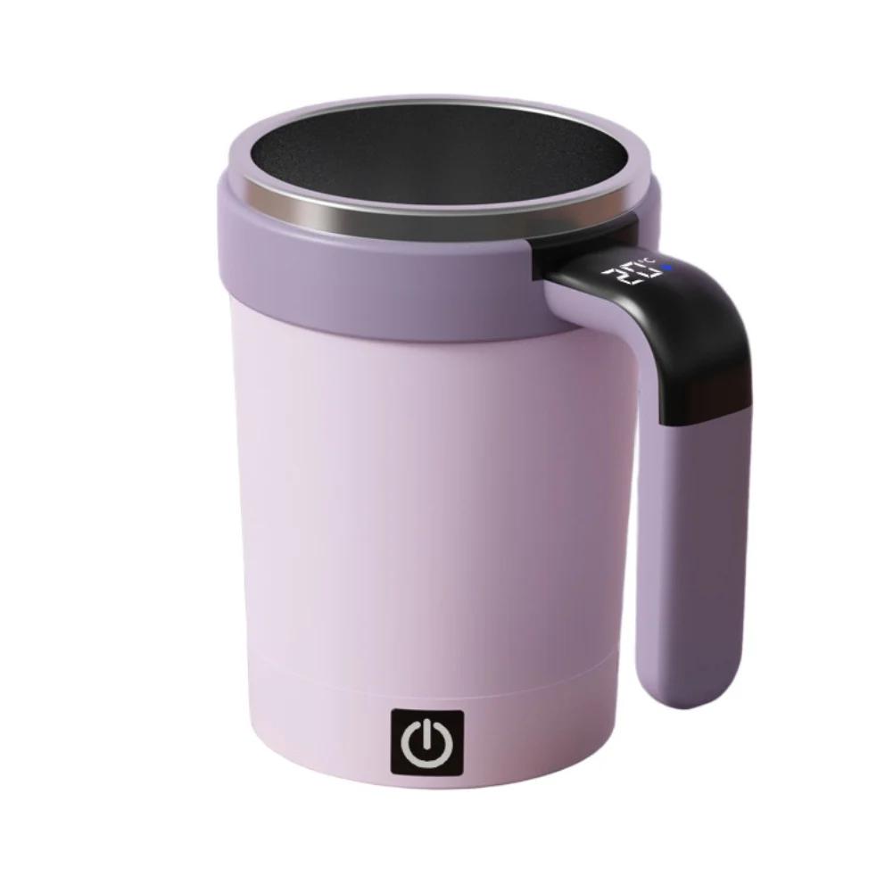 1 шт. Кружка с автоматическим перемешиванием 11,3*7,3 см Кружка для кофе с автоматическим перемешиванием с дисплеем температуры, кружка с автоматическим перемешиванием фиолетовая/белая/зеленая