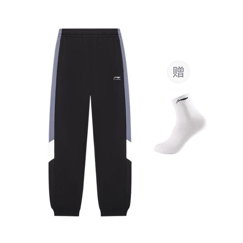 Li Ning Спортивная коллекция Жизнь Трикотажные спортивные штаны Мужские Синие AKLSG59-1