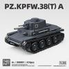 Немецкий легкий танк времен Второй мировой войны Pz.Kpfw.38(T)Серия «Военная» WW2 Танк Строительные Блоки Кирпичи Модель Набор Игрушки для Детей Подарки