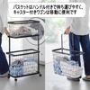 Тележка для стирки Тележка для стирки Тележка для стирки Корзина Башня Узкая Yamazaki с Прачечной Простая Поворотная стойка для хранения белья Стойка, Корзина, + Комплект, Черный, Jitsugyo, 2-ярусная,