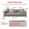 1pcs Simple Chenille Sofa Covers Dustproof Anti-slip Couch Protector Slipcover Universal for All Season Seat Pad For Living Room