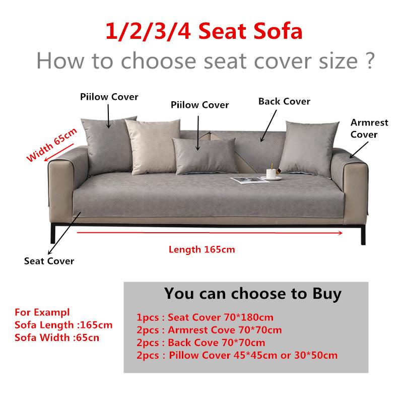 1pcs Simple Chenille Sofa Covers Dustproof Anti-slip Couch Protector Slipcover Universal for All Season Seat Pad For Living Room