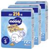 Подгузники S Moonyman 216 штук x [Размер штанов] (4~8 кг) (72 3) [Элемент дела]