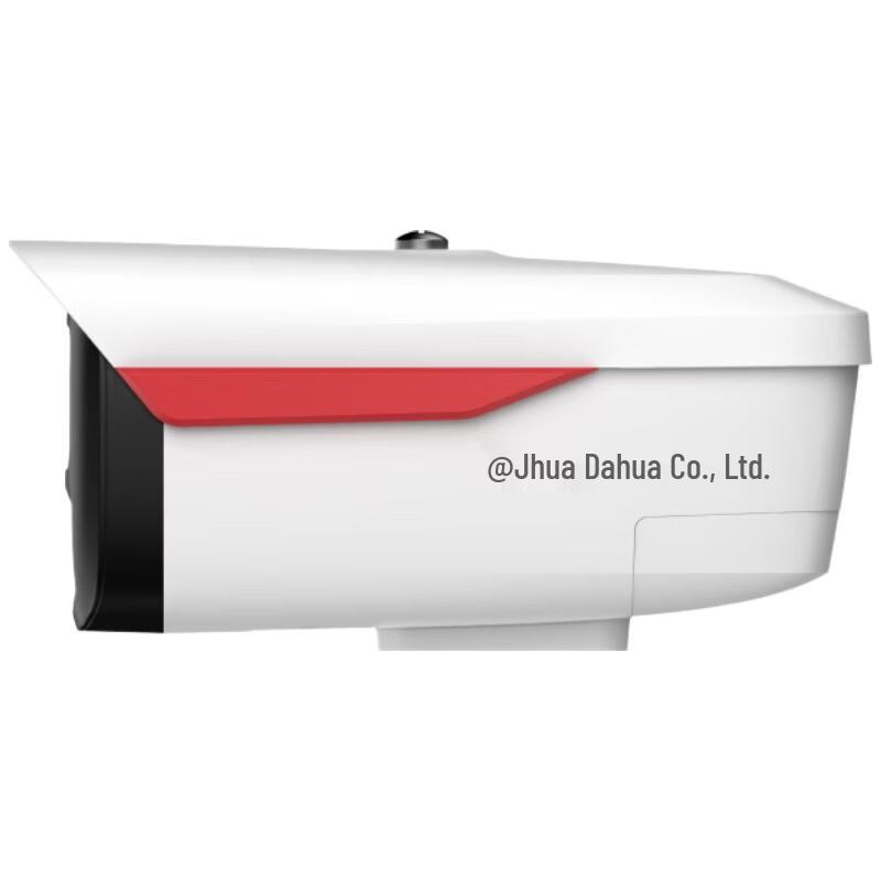Dahua 4MP AI Full-Color Bullet Network Camera CN plug (adapter included)