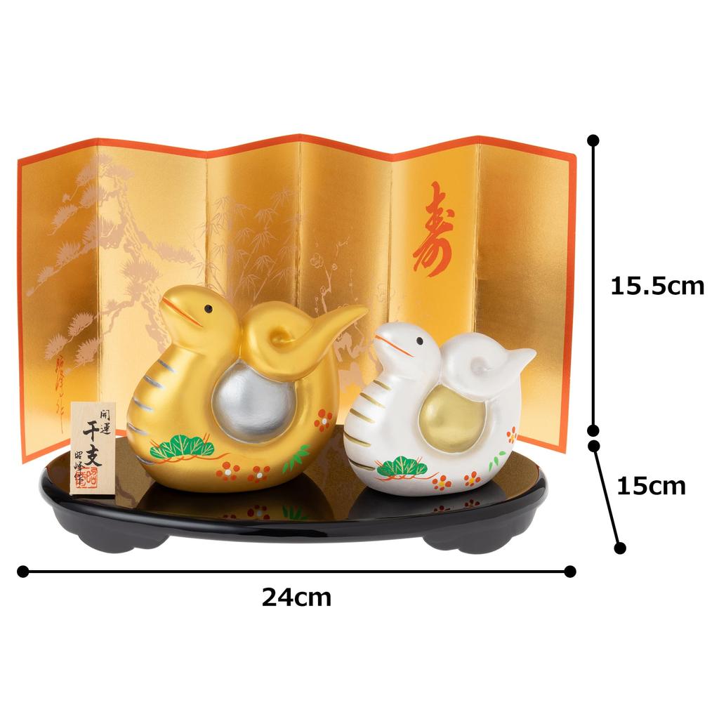 Seto Togeisha 2025 Zodiac Figurine Compact Snake Snake New Year Decoration Good Luck Gold and Silver Color Fukumi Shoho Kiln 142