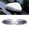 2 шт. левая и правая хромированная крышка зеркала для Vauxhall, Opel, ASTRA K 2015+ крышка зеркала автомобиля