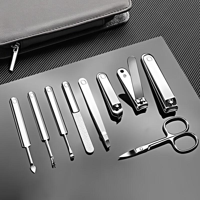SEESOO 9-Piece Portable Nail Clipper Set
