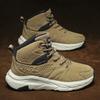 High Quality Casual Sports Men Hiking Shoes Tourist Trekking Sneakers Mountain Boots Climbing Fashion Outdoor Work Ankle Boot