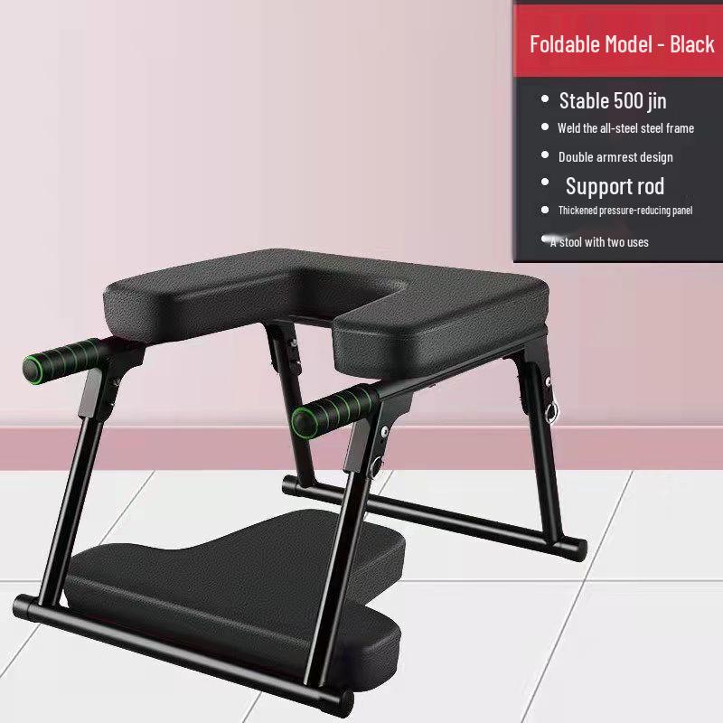 TLXT Folding Yoga Inversion Chair CN plug (adapter included)