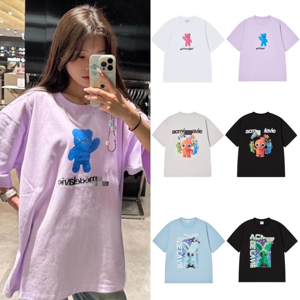 Authentic Korean Streetwear: ADL Alien Rabbit Sprite Bear V T-shirt by Hoshi Kwon Soon-young