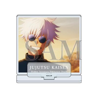 Jujutsu Kaisen Kaiju Ball 01 Годзё Сатору Акриловая подставка [Иллюстрация сцены]