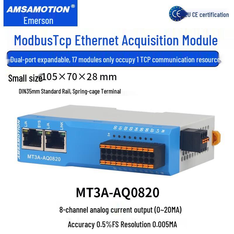 Aimoxun 8-Channel Analog Output Ethernet Data Acquisition Module