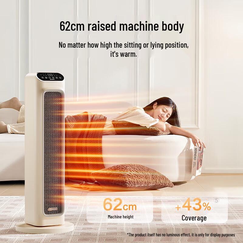 Airmate Graphene Smart AI Voice Heater CN plug (adapter included)