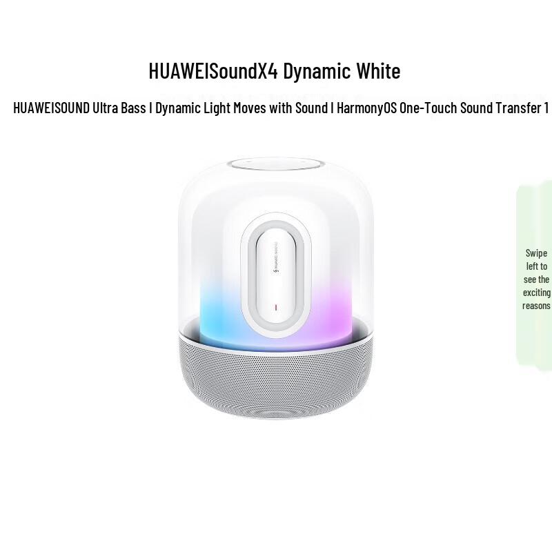 HUAWEI Sound X4 Smart Bluetooth Speaker