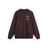 Li-Ning Weekend Youth Letter Print Round Neck Pullover Hoody Unisex Sweatshirt Charcoal-Brown AWDU797-4