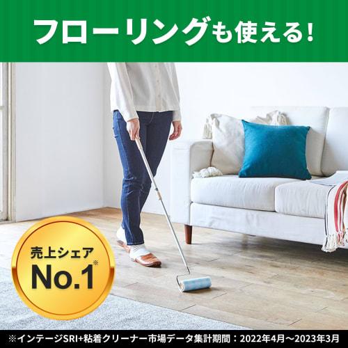[.co.jp Exclusive] Nitoms Corocoro Spare Tape, 50 Rolls Per Pack, 4 Rolls, 160mm Wide, Floor Cleaning Tape Replacement, Original, for Flooring, Carpet