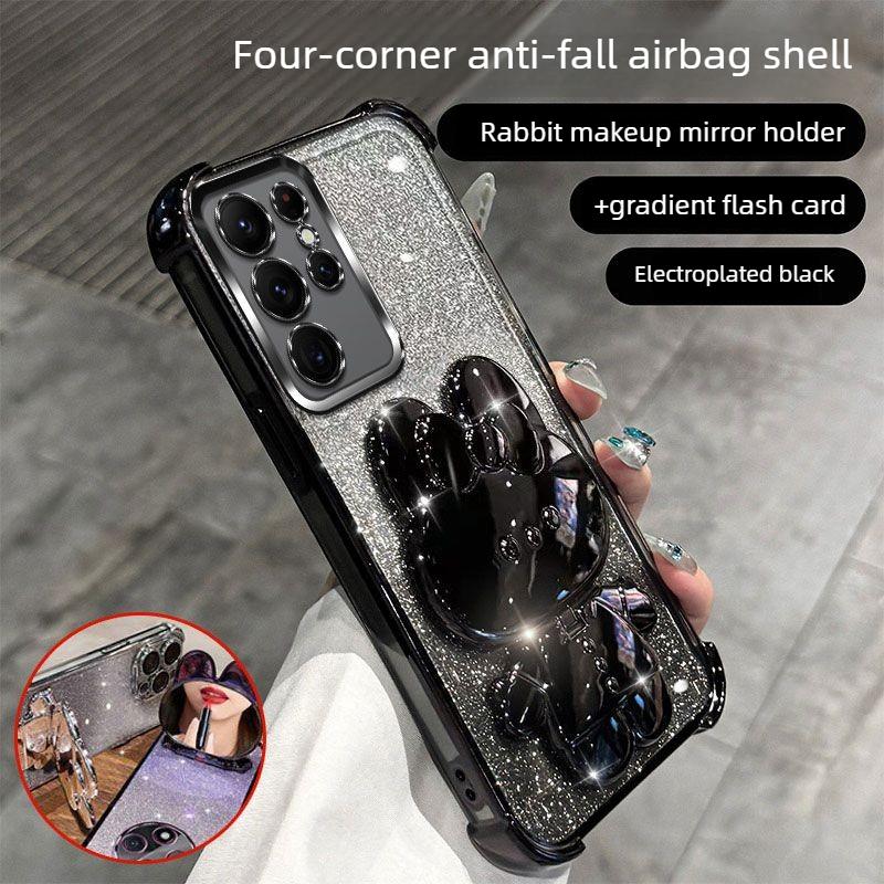 Чехол-подставка с зеркальным кроликом и блестками для Samsung S26 Ultra S25 Edge S24 S23 Plus FE, защитный чехол с защитой четырех углов