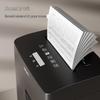Deli GA510 High-Security Cross-Cut Paper Shredder CN plug (adapter included)