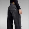 G-Star Judee Loose Fit джинсы