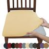 Milk Silk Elastic Bench Cover All Seasons Universal Dustproof Stool Cover