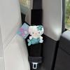 Original Glitter Mermaid Kt Plush Doll Car Seat Belt Shoulder Cover Car Interior Cartoon Doll New Car