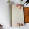 Handmade Wire-bound Notebook Chinese Style Journal Notepad  Office Stationery