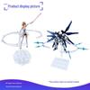 Подставка с эффектами для мечей и оружия для фигурок MG HG RG 18 см и моделей Гандам