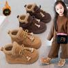 Girls Boots Fluffy Warm Cotton Shoes 2025 Winter New Children's Thickened Cotton Boots Girls Snow Boots Tide