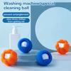 1/5Pcs Laundry Ball Kit Reusable Washing Machine Hair Remover Ball Cleaning Lint Fuzz Pet Hairs Clothes Household Product