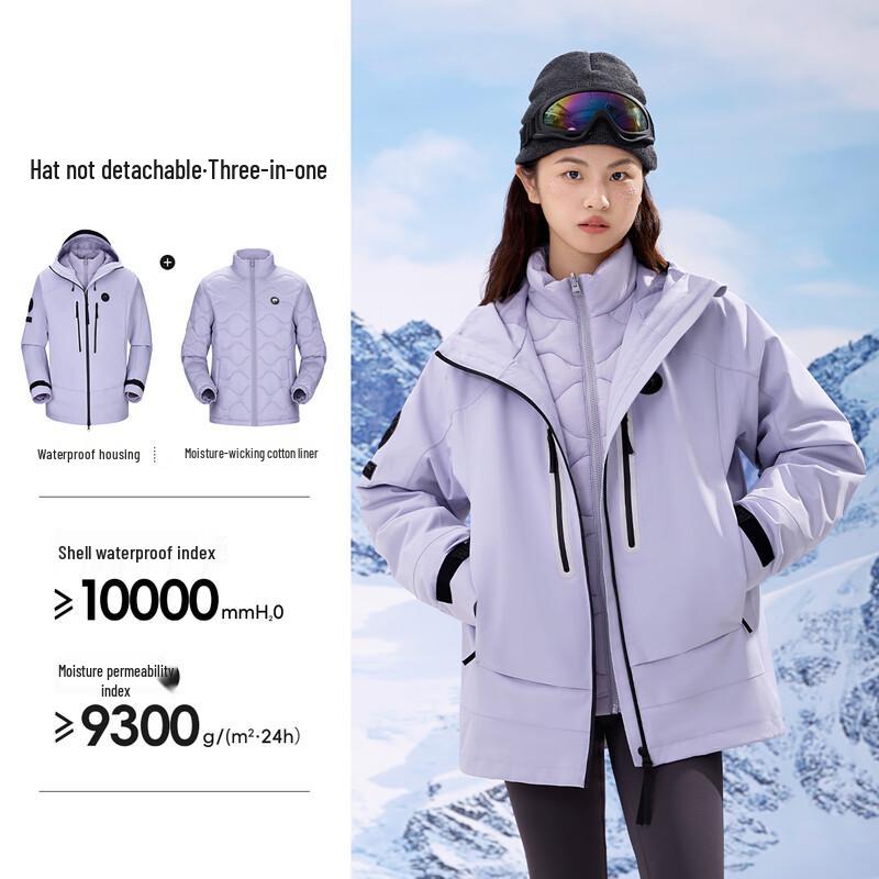 CAMEL Panda Outdoor Padded 3-in-1 Jacket