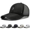 Quick Dry Baseball Caps Adjustable Golf Dad Hat Fashion Snapback Caps Men Women