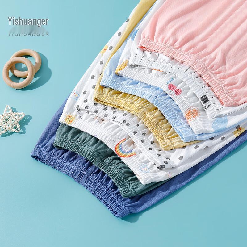 Yishuang'er Baby Summer Open-Crotch Shorts