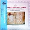 LP Record CHORALSCHOLA KLOSTER EINSIEDELN, PA - Die Tradition Des Gregorianischen C MA5046 ARCHIV Japan Obi Classical Used