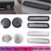 Для Chery Tiggo 9 2024 2025 Автомобильная Дверная Динамик Рожок Крышка Пылезащитная Наклейка Передняя Задняя Панель Интерьер Стайлинг Модификация
