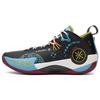 DFT X LINING Wade Shadow 3 - Китайский Лунный Год 2022 ABPS011-3