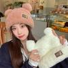 Warm Beanie Hat Cute Bear Ear Skullcap Casual Ear Protection  Women