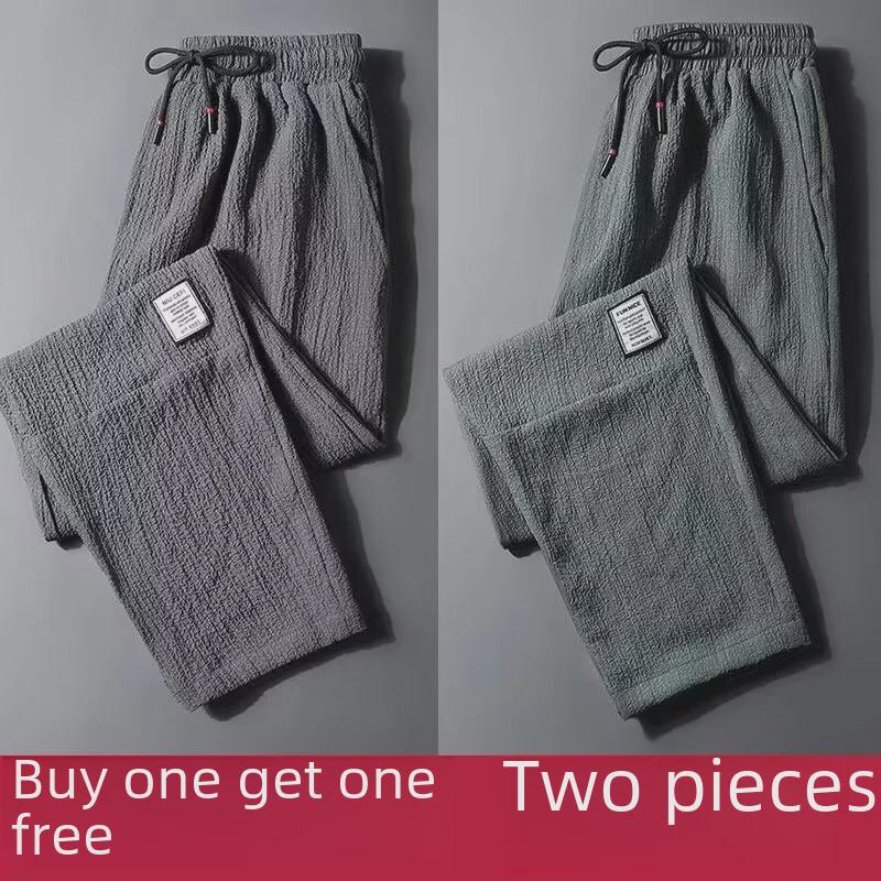 Мужские быстросохнущие повседневные брюки Ice Silk на лето