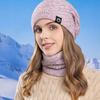 Neck Warmer Winter Beanie Hats Scarf Set Thicken Winter Hat Mask Scarf Women Warm Knitted Hat  Ski