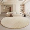 Cream Style Bedroom Decor Round Carpet Home Fluffy Soft Rug Minimalist Carpets for Living Room Thickend Plush Bedside Floor Mat