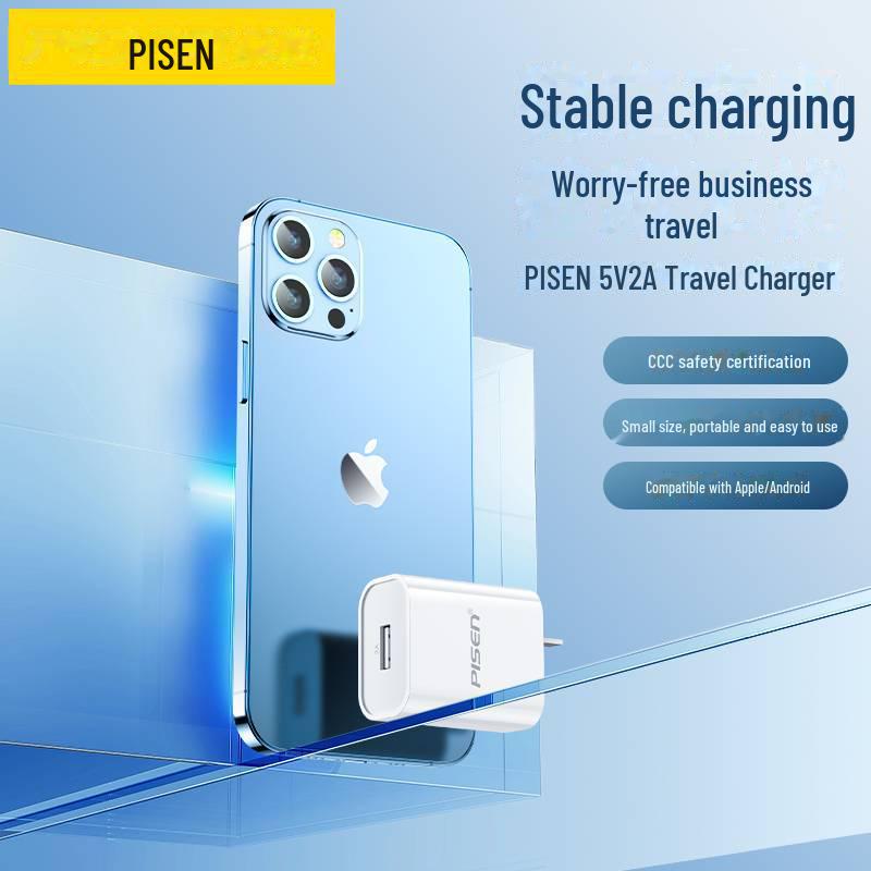 PISEN 2A Быстрое двойное USB-зарядное устройство для Apple и Huawei