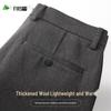 Shanshan Men's Wool Blend Warm Straight-Leg Casual Pants