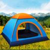 Waterproof 1-3 Person Outdoor Camping Tents Backpacking Tent Hiking Travelling Accessories